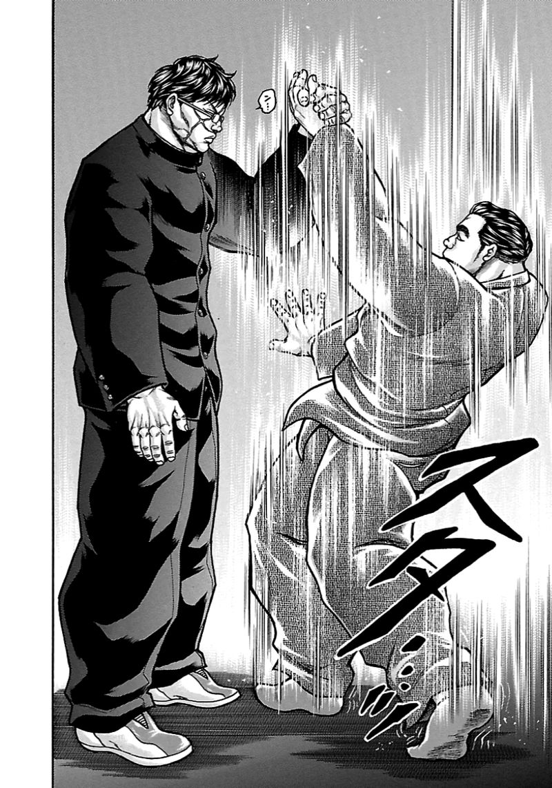 Baki Gaiden Kizudzura 8 27