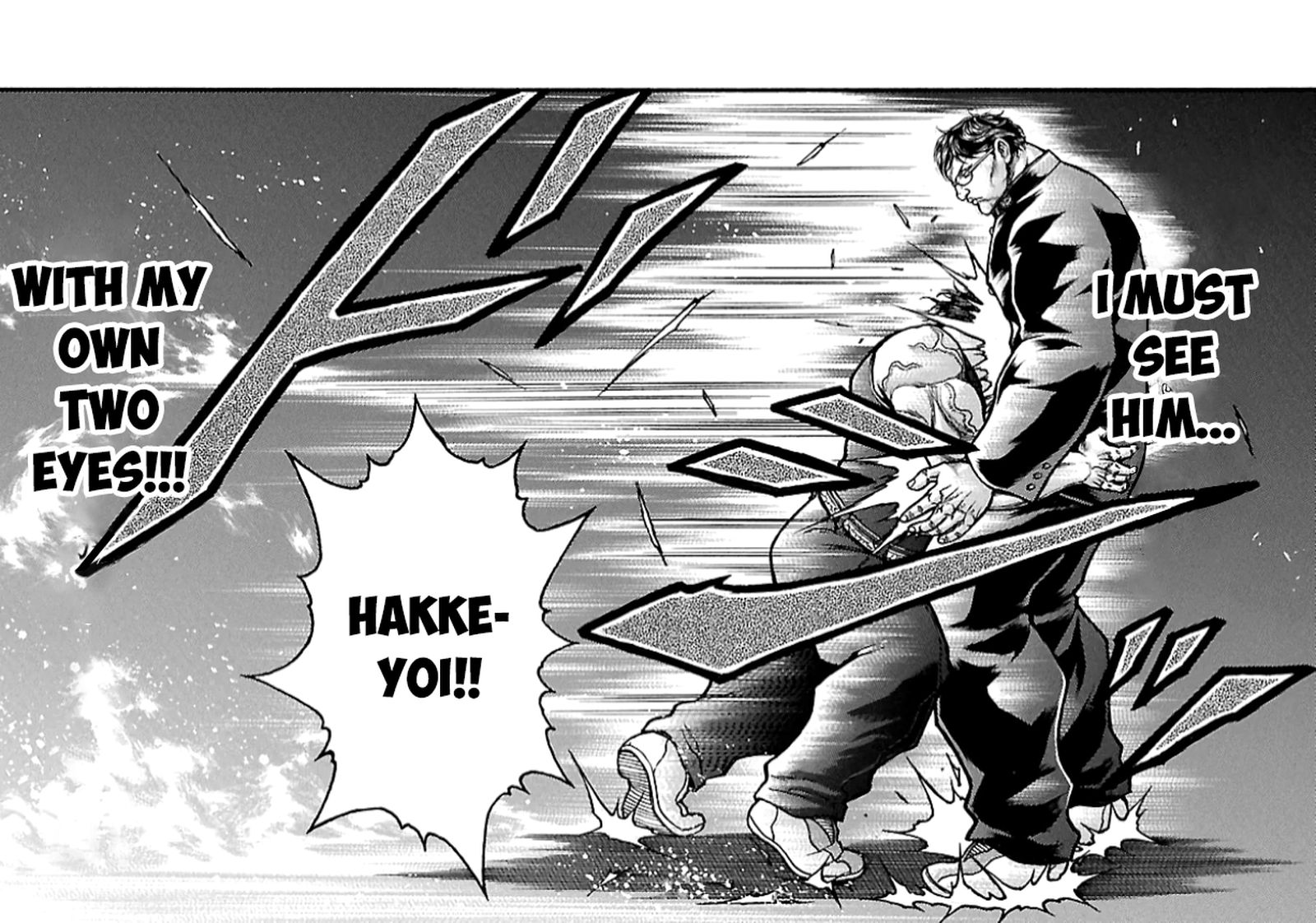 Baki Gaiden Kizudzura 8 6
