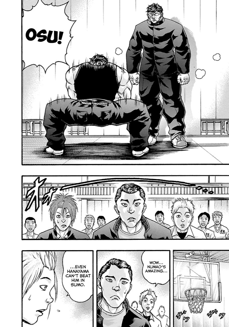Baki Gaiden Kizudzura 8 8