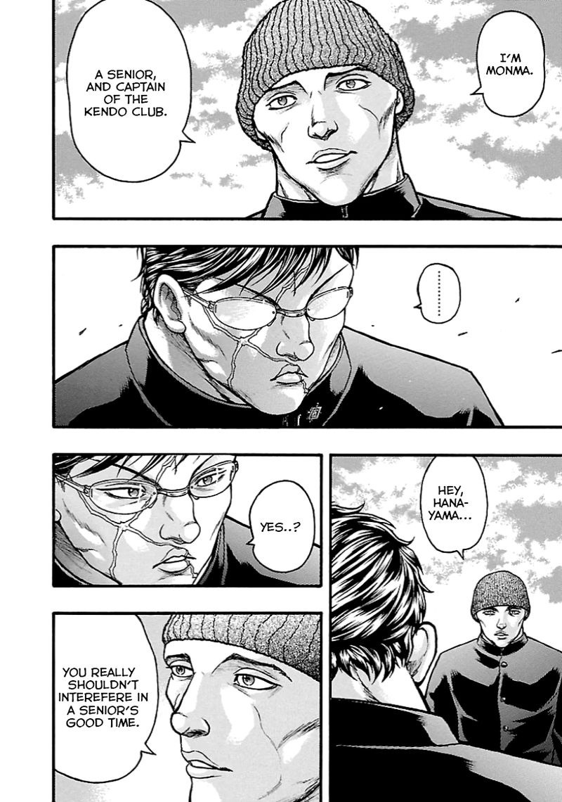 Baki Gaiden Kizudzura 9 16