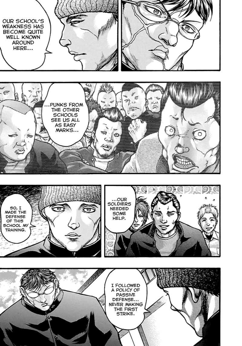 Baki Gaiden Kizudzura 9 17