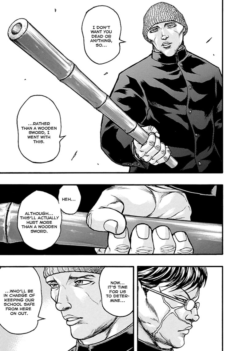Baki Gaiden Kizudzura 9 19