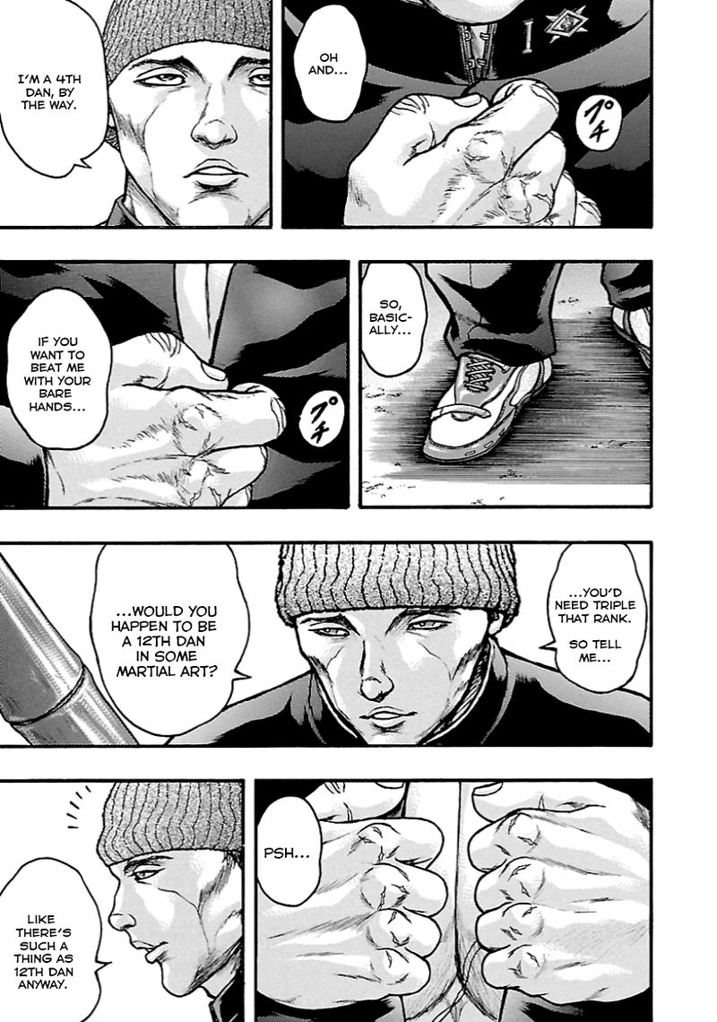 Baki Gaiden Kizudzura 9 21