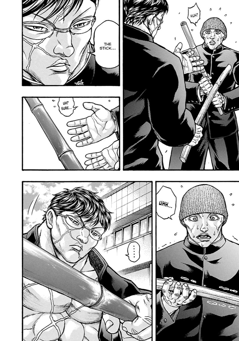 Baki Gaiden Kizudzura 9 24