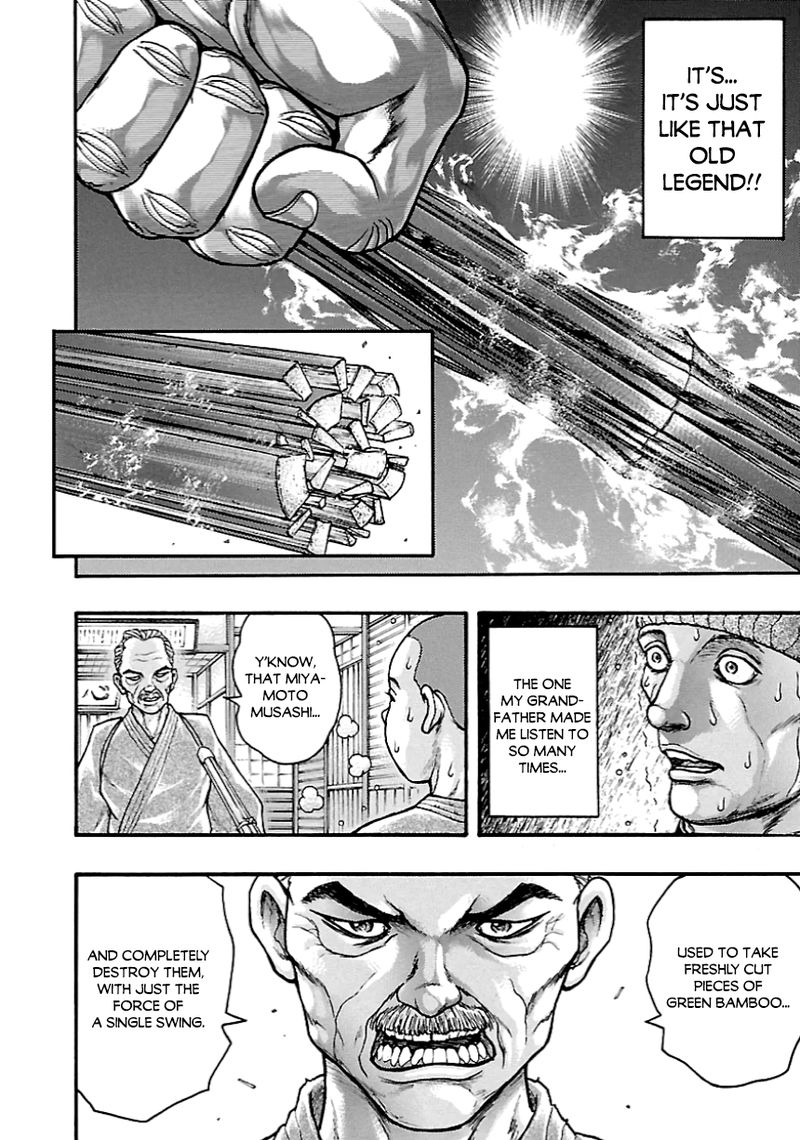 Baki Gaiden Kizudzura 9 26