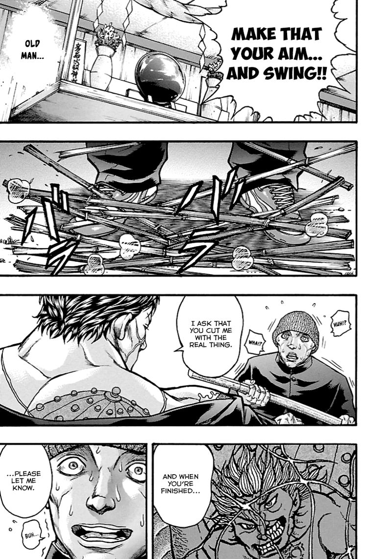 Baki Gaiden Kizudzura 9 27