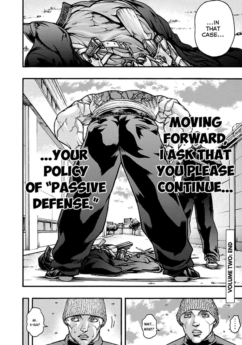 Baki Gaiden Kizudzura 9 29