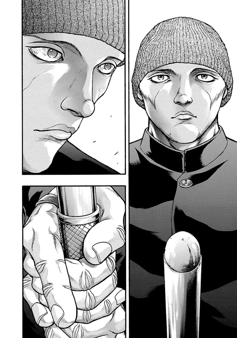 Baki Gaiden Kizudzura 9 6