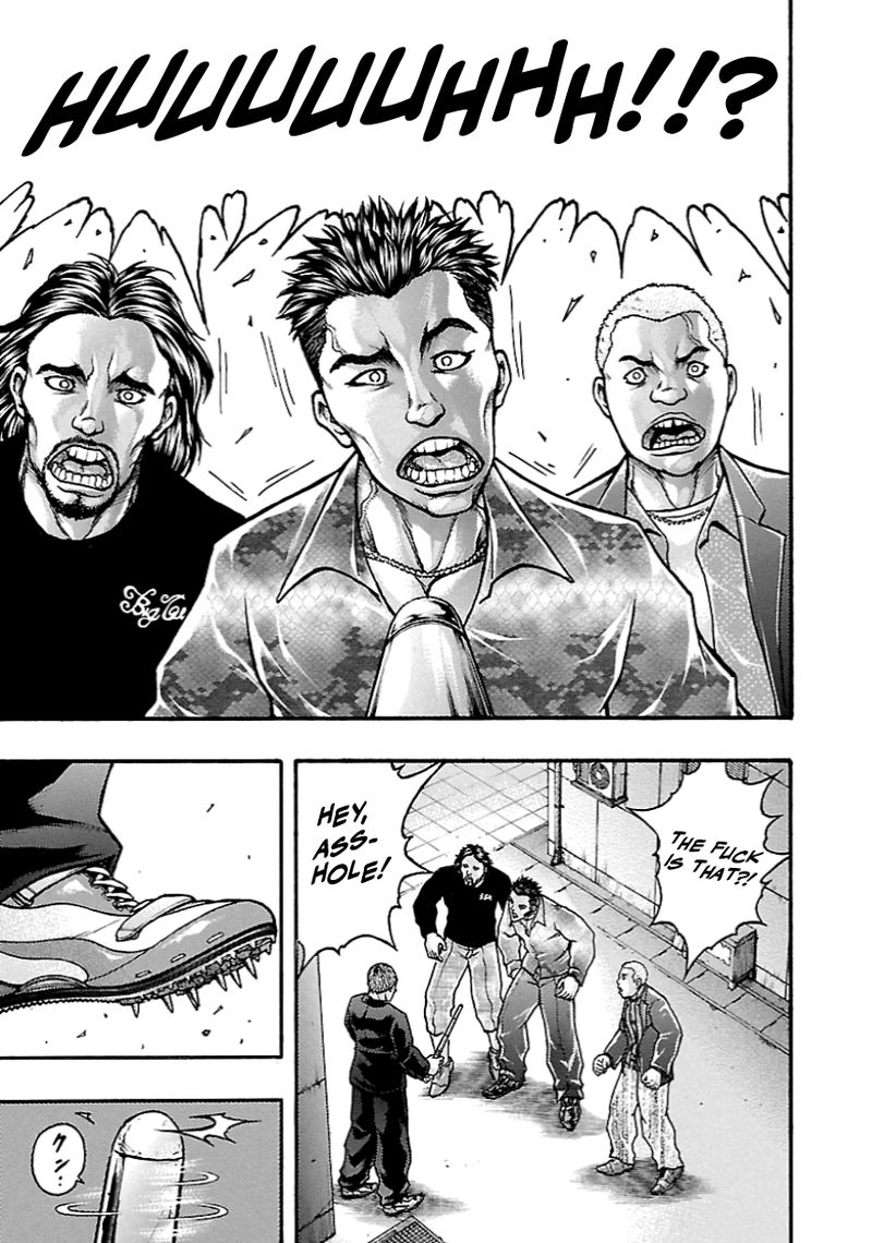 Baki Gaiden Kizudzura 9 7