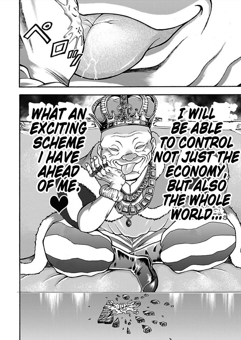 Baki Gaiden Retsu Kaioh Isekai Tensei Shitemo Ikkou Kamawan 10 21