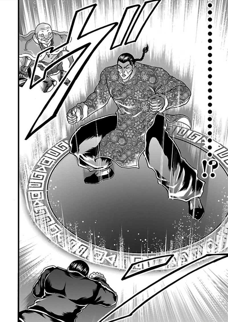 Baki Gaiden Retsu Kaioh Isekai Tensei Shitemo Ikkou Kamawan 11 16