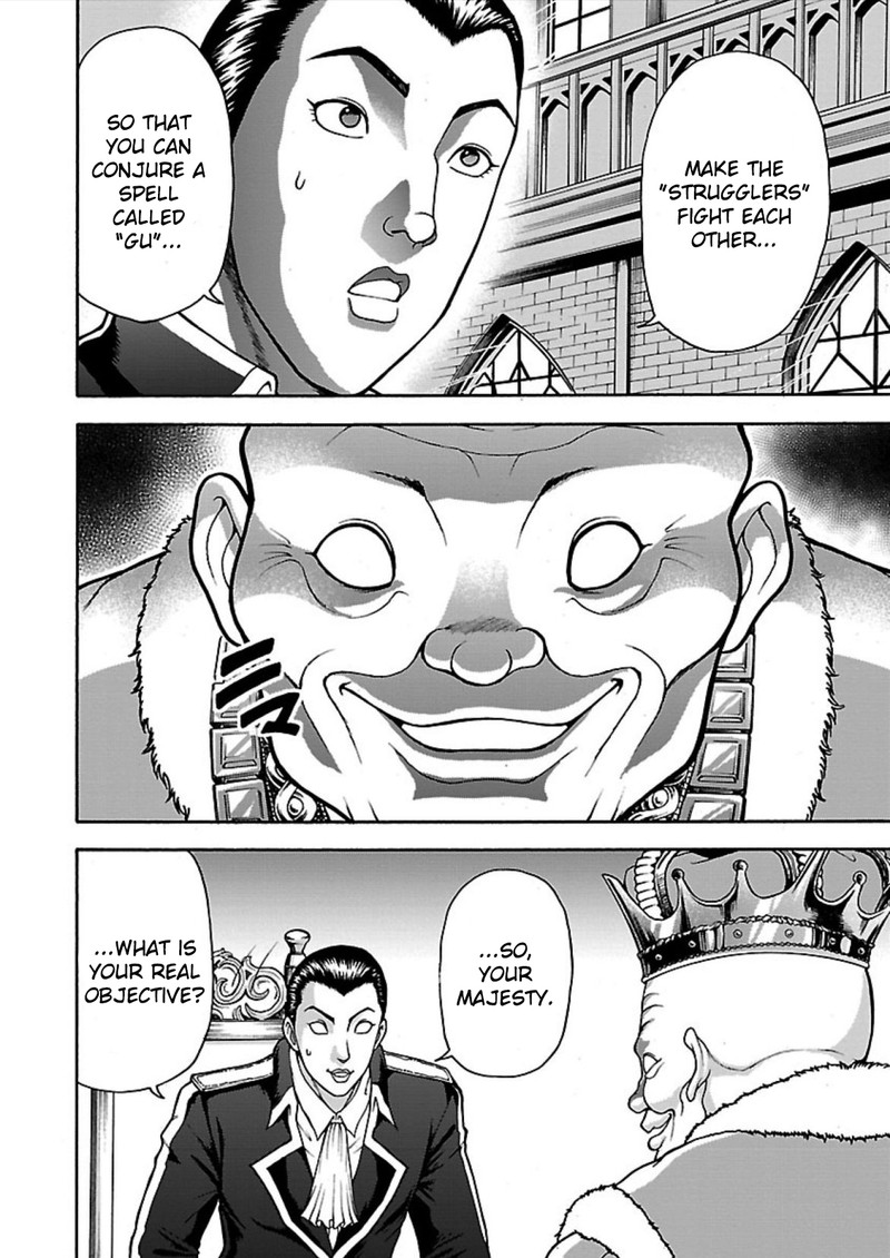 Baki Gaiden Retsu Kaioh Isekai Tensei Shitemo Ikkou Kamawan 11 2