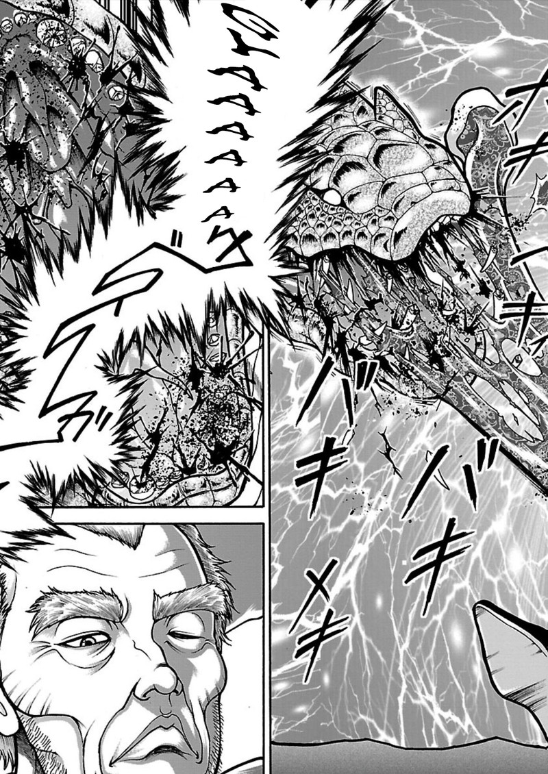 Baki Gaiden Retsu Kaioh Isekai Tensei Shitemo Ikkou Kamawan 12 14