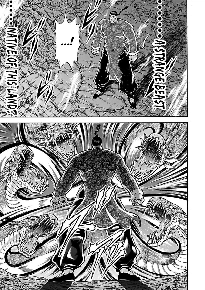 Baki Gaiden Retsu Kaioh Isekai Tensei Shitemo Ikkou Kamawan 12 6