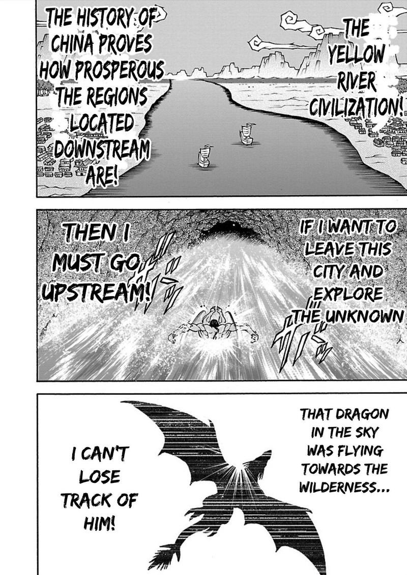 Baki Gaiden Retsu Kaioh Isekai Tensei Shitemo Ikkou Kamawan 15 11