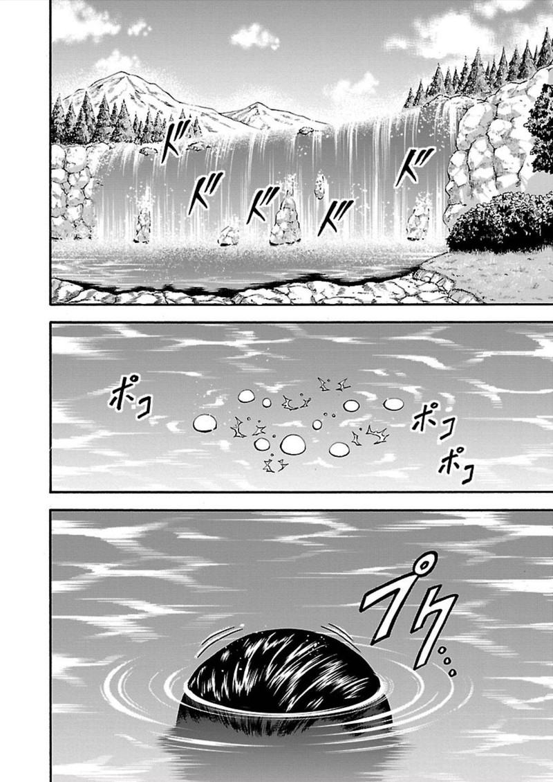 Baki Gaiden Retsu Kaioh Isekai Tensei Shitemo Ikkou Kamawan 15 13