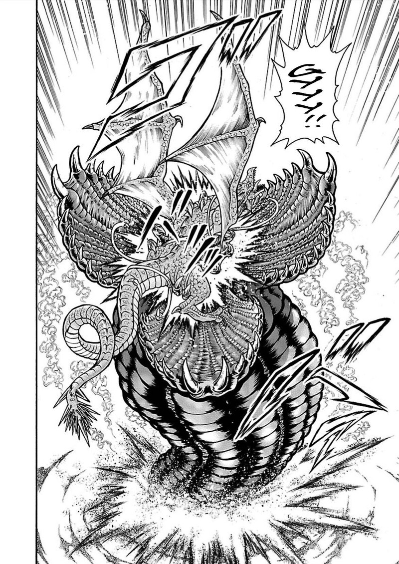 Baki Gaiden Retsu Kaioh Isekai Tensei Shitemo Ikkou Kamawan 15 17