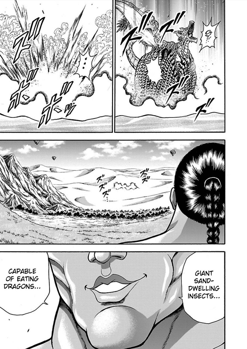 Baki Gaiden Retsu Kaioh Isekai Tensei Shitemo Ikkou Kamawan 15 18