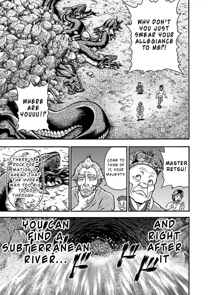 Baki Gaiden Retsu Kaioh Isekai Tensei Shitemo Ikkou Kamawan 15 3