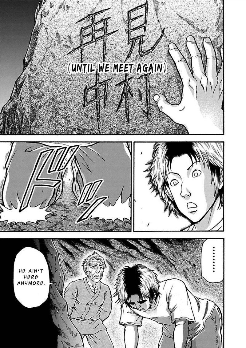 Baki Gaiden Retsu Kaioh Isekai Tensei Shitemo Ikkou Kamawan 15 5