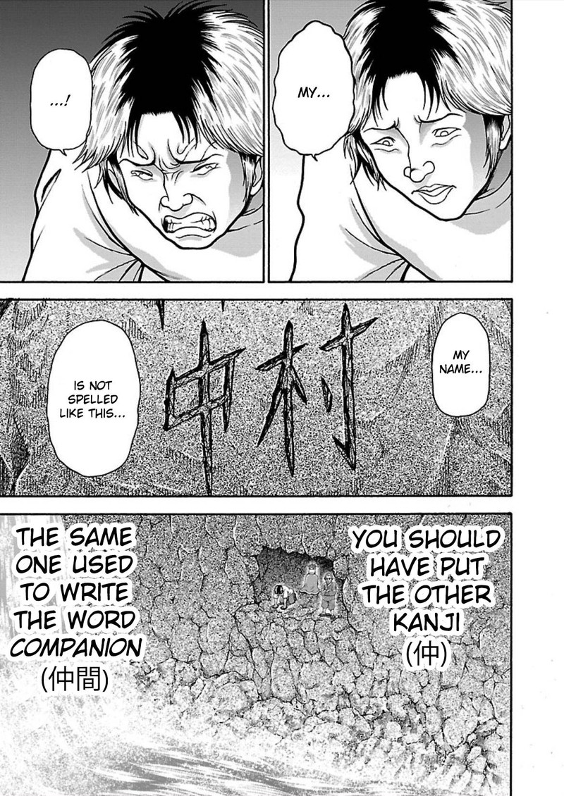 Baki Gaiden Retsu Kaioh Isekai Tensei Shitemo Ikkou Kamawan 15 7