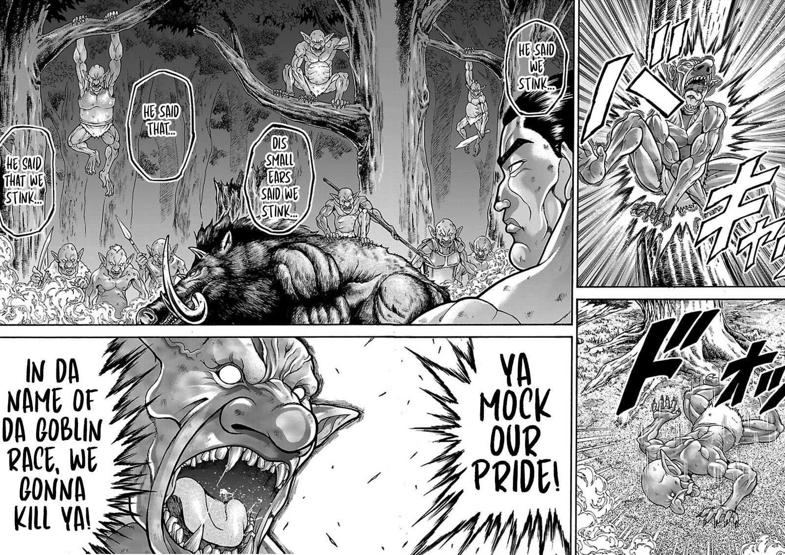 Baki Gaiden Retsu Kaioh Isekai Tensei Shitemo Ikkou Kamawan 16 14