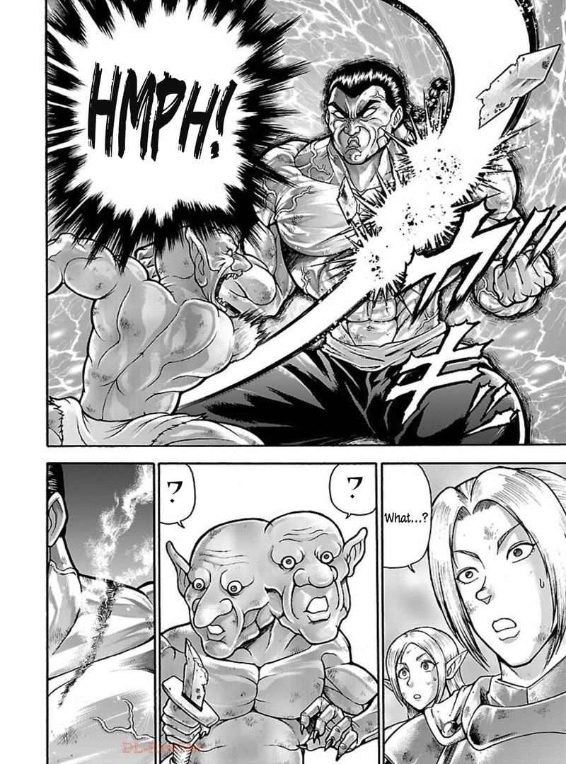 Baki Gaiden Retsu Kaioh Isekai Tensei Shitemo Ikkou Kamawan 17 10