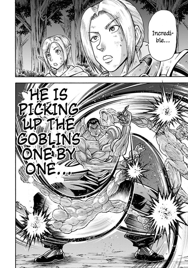 Baki Gaiden Retsu Kaioh Isekai Tensei Shitemo Ikkou Kamawan 18 11