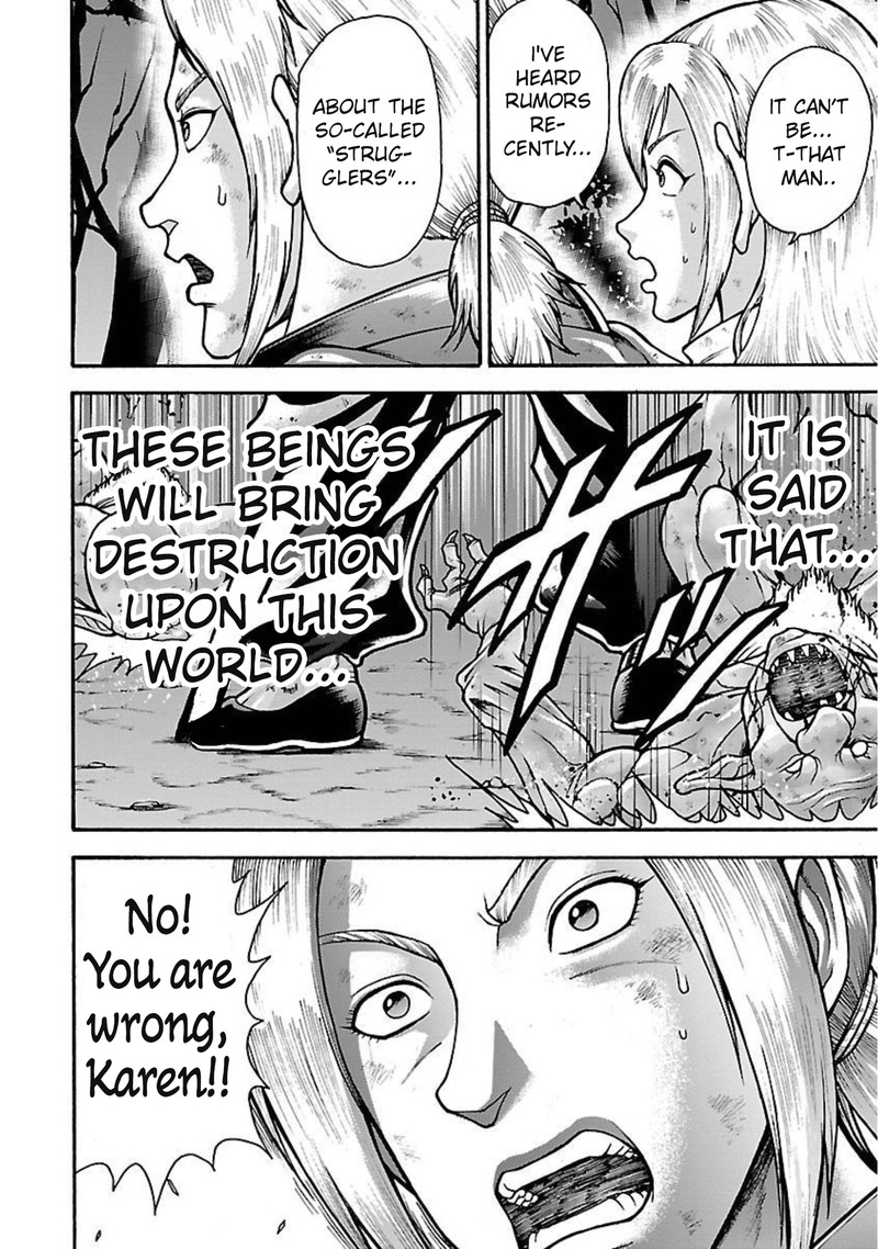 Baki Gaiden Retsu Kaioh Isekai Tensei Shitemo Ikkou Kamawan 18 15