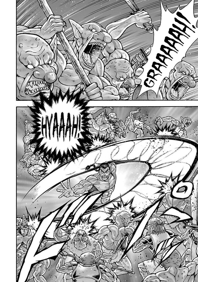 Baki Gaiden Retsu Kaioh Isekai Tensei Shitemo Ikkou Kamawan 18 5