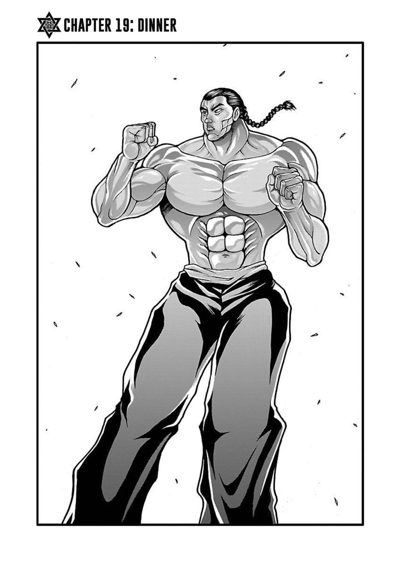 Baki Gaiden Retsu Kaioh Isekai Tensei Shitemo Ikkou Kamawan 19 1