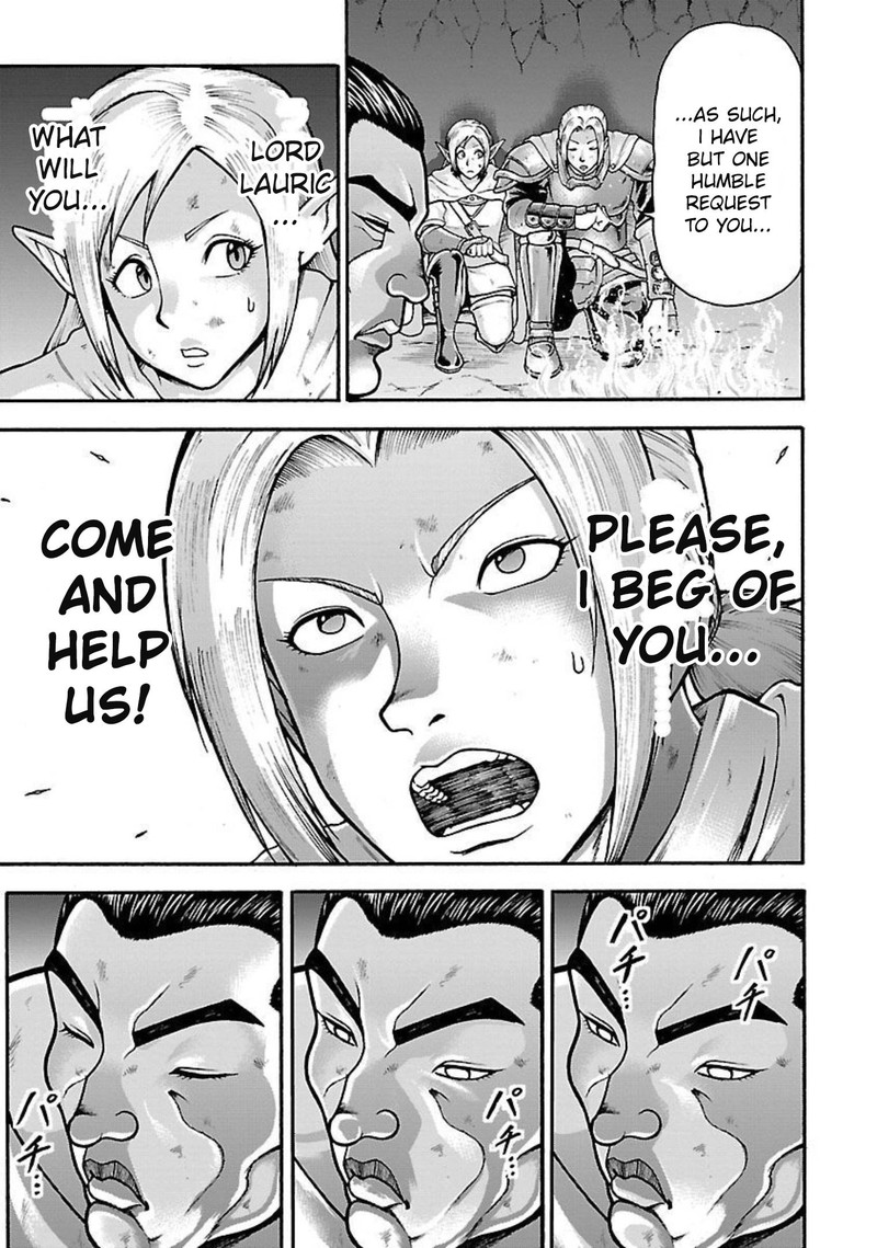 Baki Gaiden Retsu Kaioh Isekai Tensei Shitemo Ikkou Kamawan 19 11