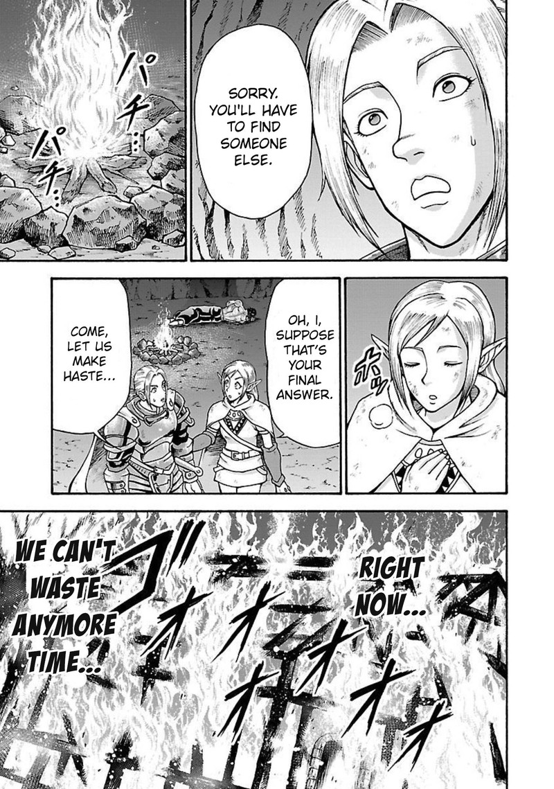 Baki Gaiden Retsu Kaioh Isekai Tensei Shitemo Ikkou Kamawan 19 13