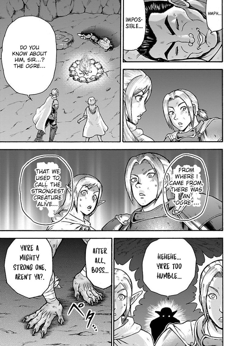 Baki Gaiden Retsu Kaioh Isekai Tensei Shitemo Ikkou Kamawan 19 16