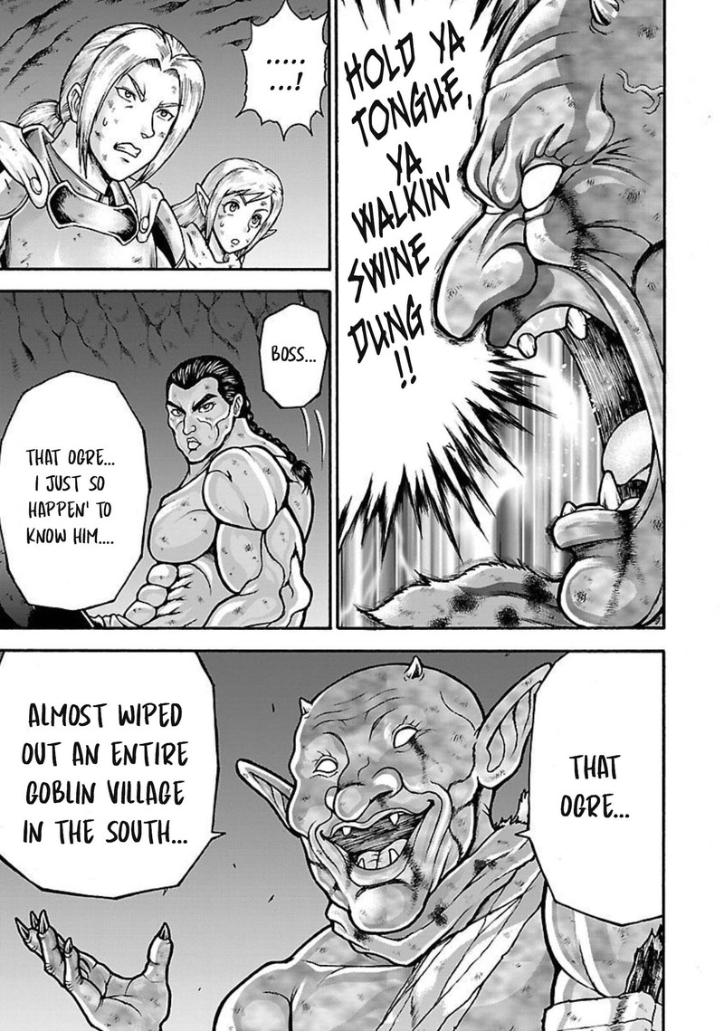 Baki Gaiden Retsu Kaioh Isekai Tensei Shitemo Ikkou Kamawan 19 18