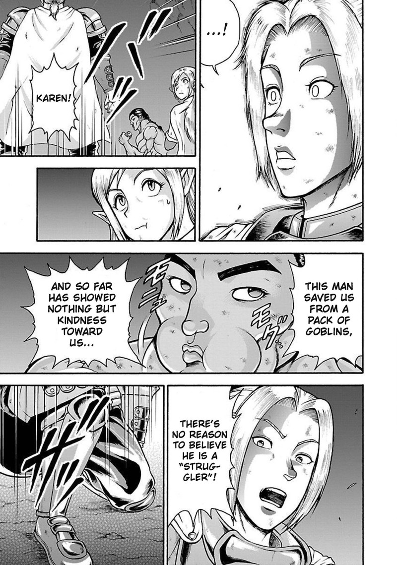 Baki Gaiden Retsu Kaioh Isekai Tensei Shitemo Ikkou Kamawan 19 9