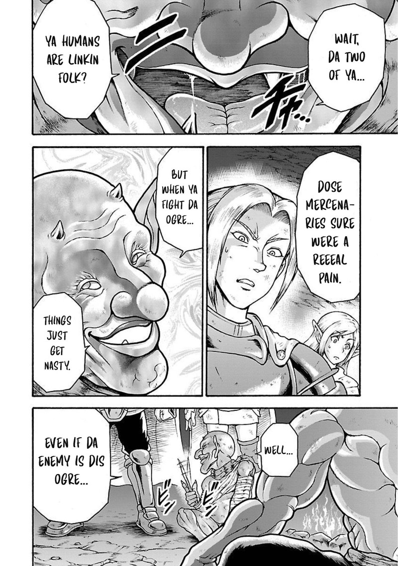 Baki Gaiden Retsu Kaioh Isekai Tensei Shitemo Ikkou Kamawan 20 11