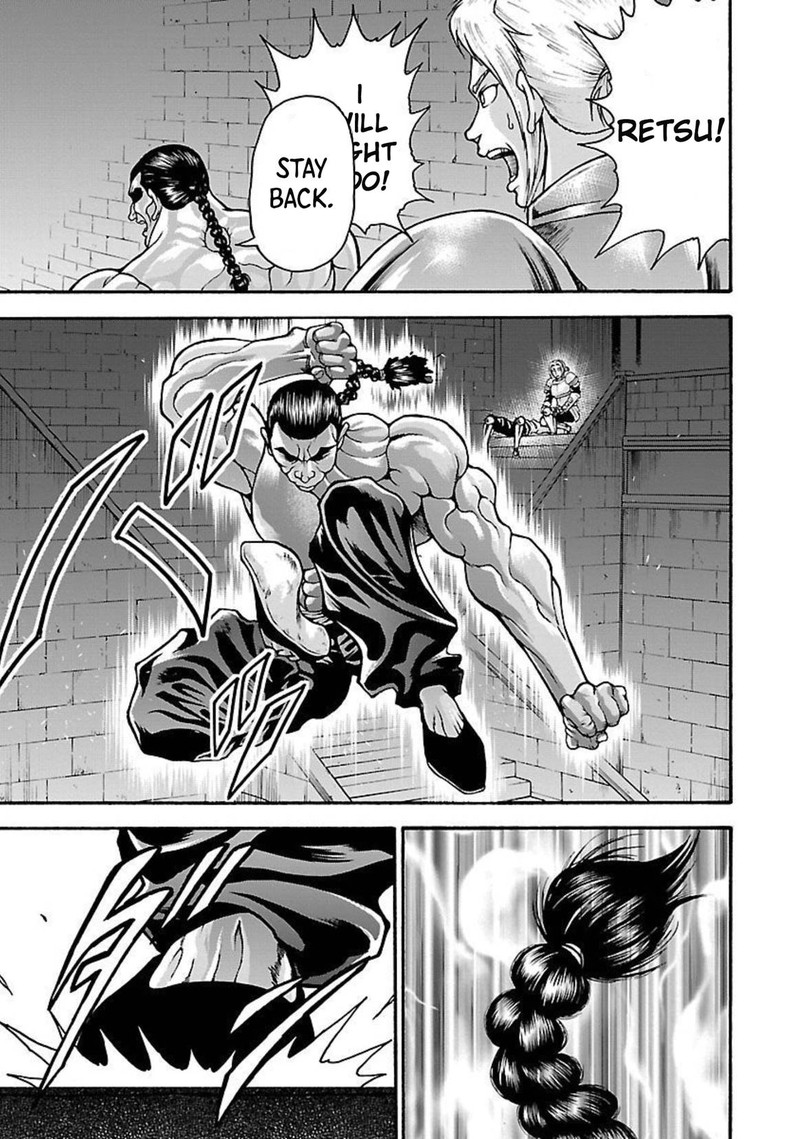 Baki Gaiden Retsu Kaioh Isekai Tensei Shitemo Ikkou Kamawan 22 17