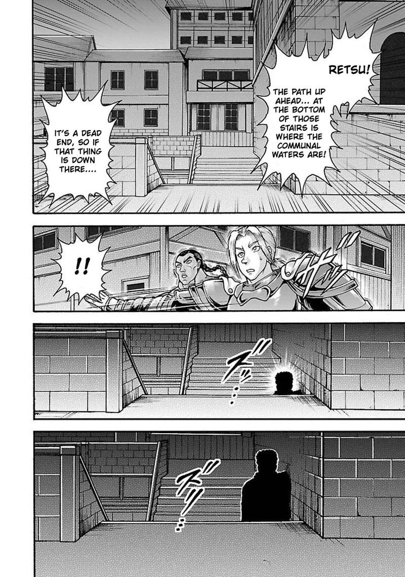 Baki Gaiden Retsu Kaioh Isekai Tensei Shitemo Ikkou Kamawan 22 9