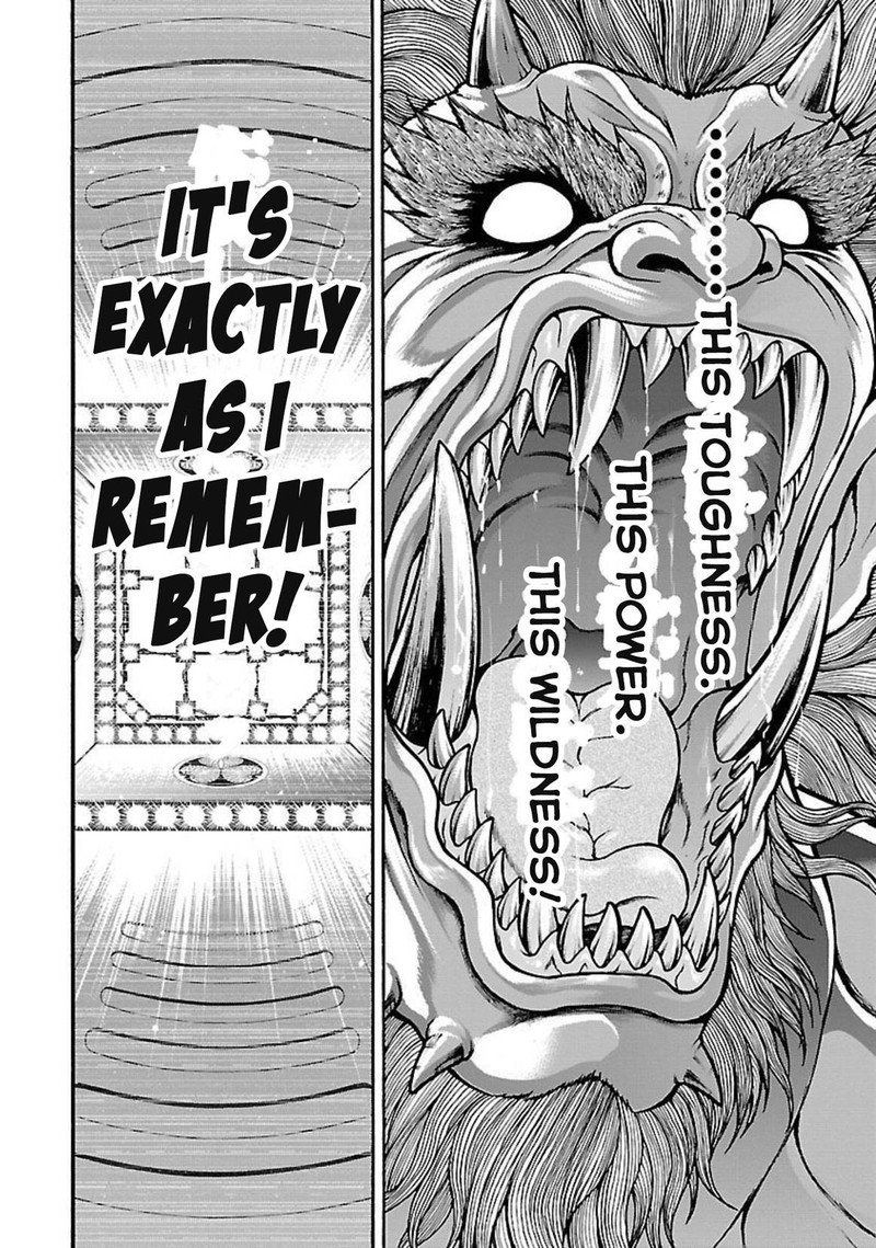 Baki Gaiden Retsu Kaioh Isekai Tensei Shitemo Ikkou Kamawan 23 17