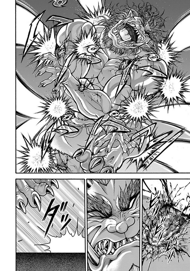 Baki Gaiden Retsu Kaioh Isekai Tensei Shitemo Ikkou Kamawan 24 13