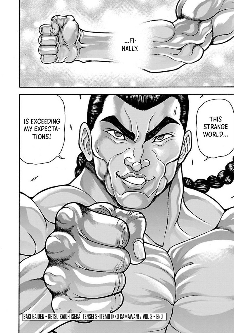 Baki Gaiden Retsu Kaioh Isekai Tensei Shitemo Ikkou Kamawan 24 19