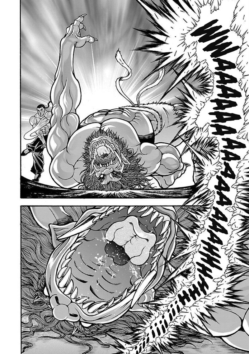Baki Gaiden Retsu Kaioh Isekai Tensei Shitemo Ikkou Kamawan 24 7