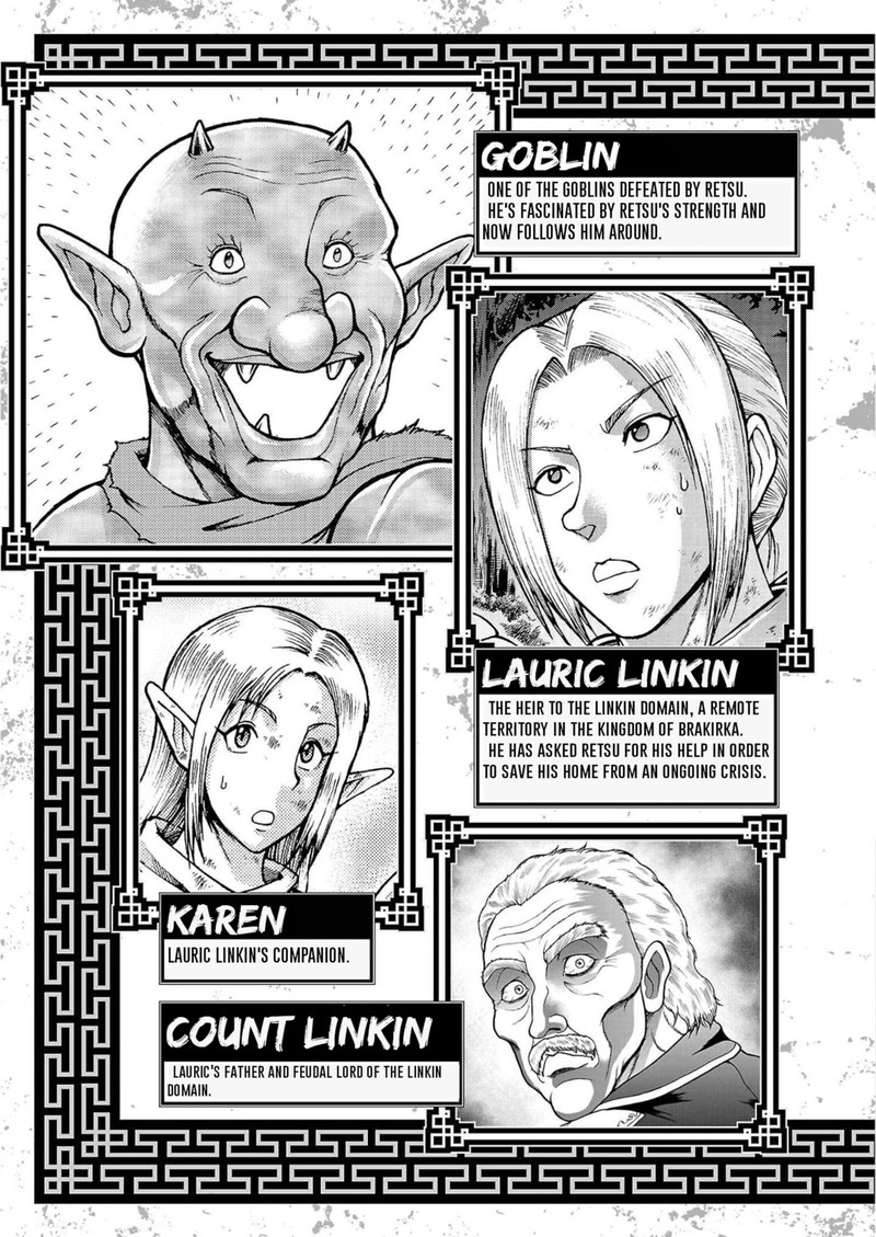 Baki Gaiden Retsu Kaioh Isekai Tensei Shitemo Ikkou Kamawan 25 5