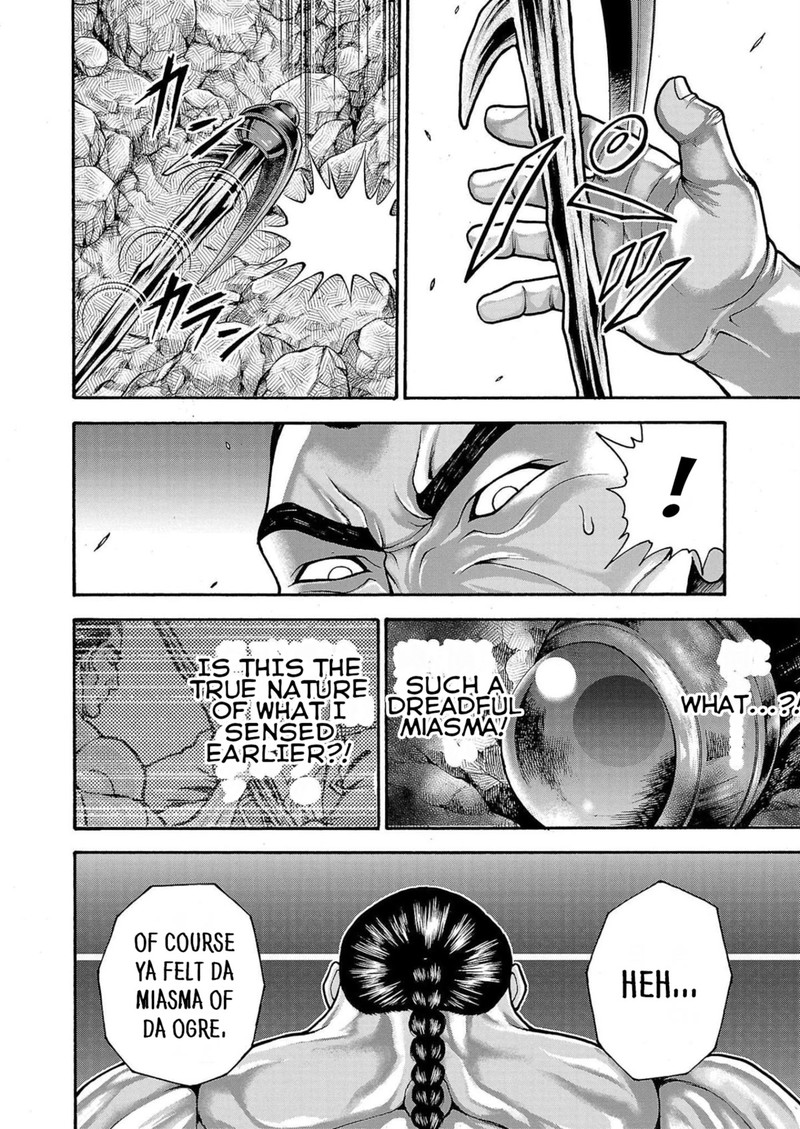 Baki Gaiden Retsu Kaioh Isekai Tensei Shitemo Ikkou Kamawan 27 5