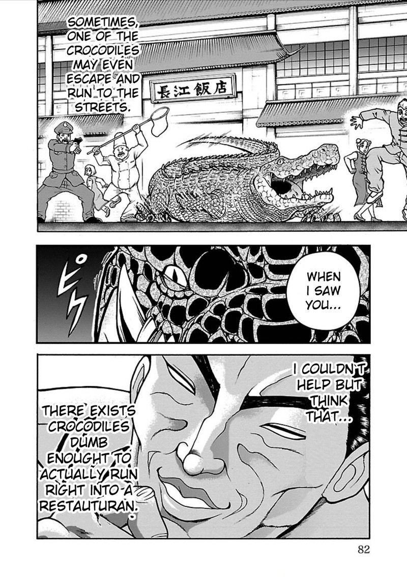 Baki Gaiden Retsu Kaioh Isekai Tensei Shitemo Ikkou Kamawan 3 22