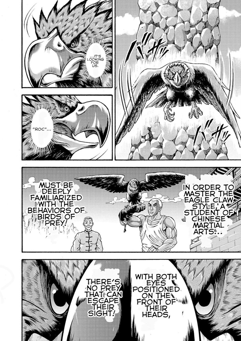 Baki Gaiden Retsu Kaioh Isekai Tensei Shitemo Ikkou Kamawan 30 17