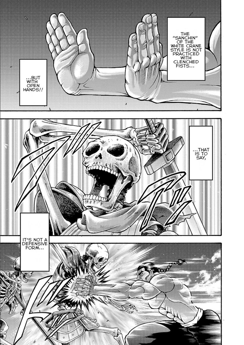 Baki Gaiden Retsu Kaioh Isekai Tensei Shitemo Ikkou Kamawan 32 11