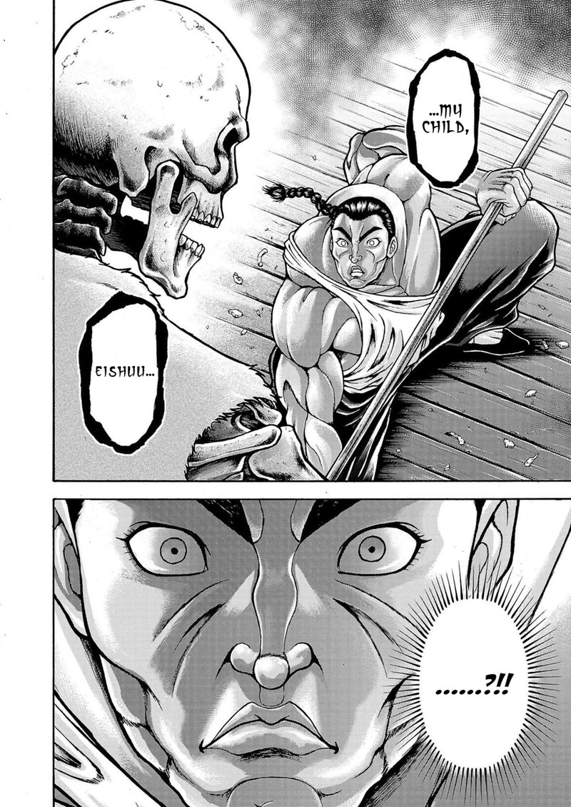 Baki Gaiden Retsu Kaioh Isekai Tensei Shitemo Ikkou Kamawan 32 19