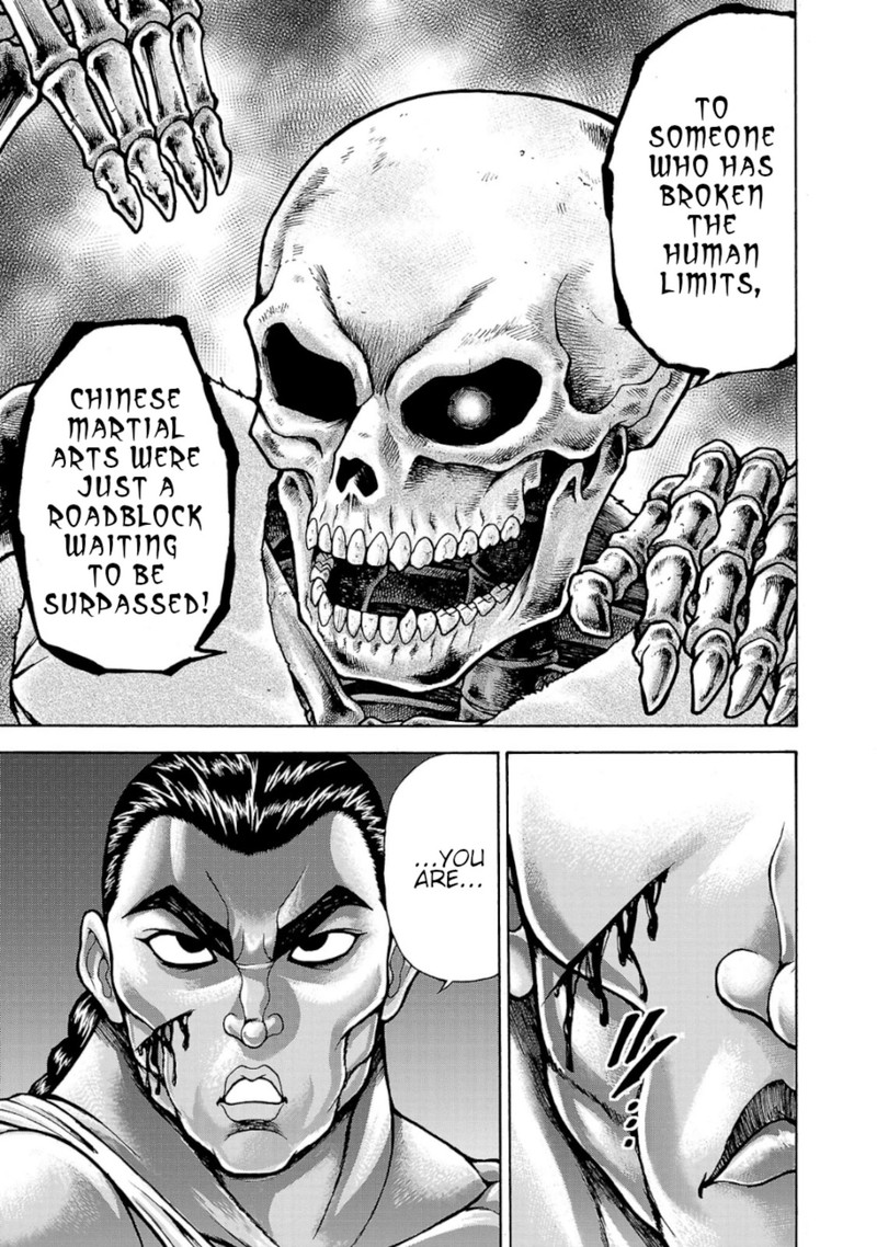 Baki Gaiden Retsu Kaioh Isekai Tensei Shitemo Ikkou Kamawan 33 15